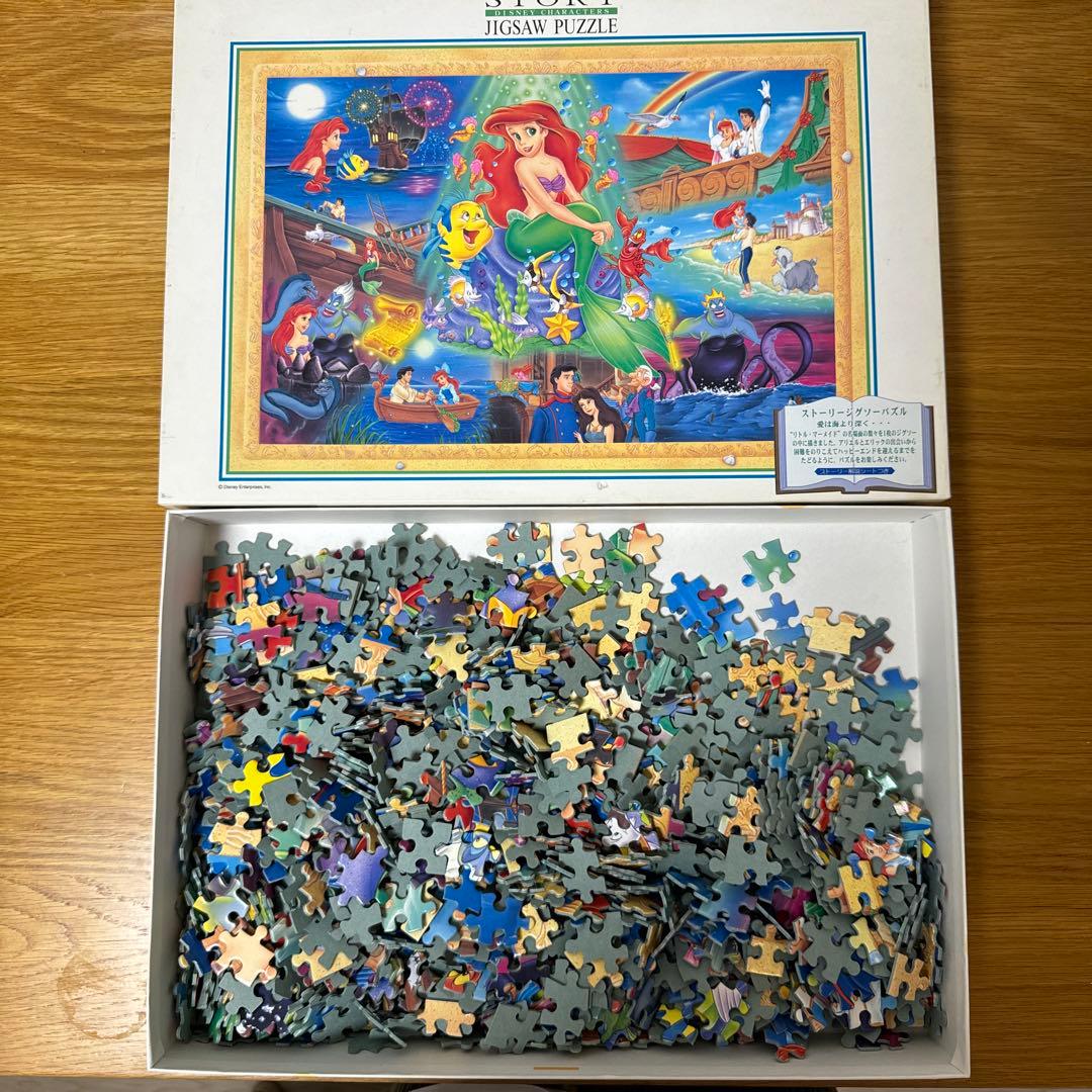 1000ピース ストーリージグソーパズル リトルマーメイド愛は海より深く