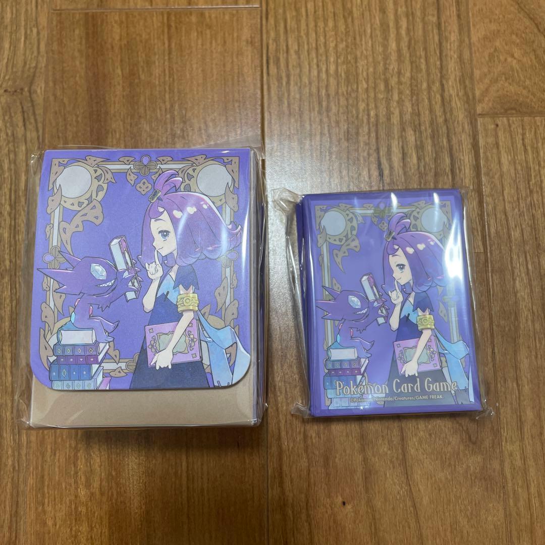 アセロラ サプライセット【デッキシールド＆デッキケース】 - メルカリ