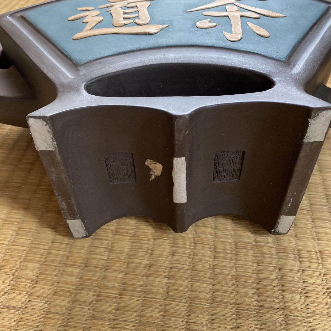 紫砂　急須　茶器　置物