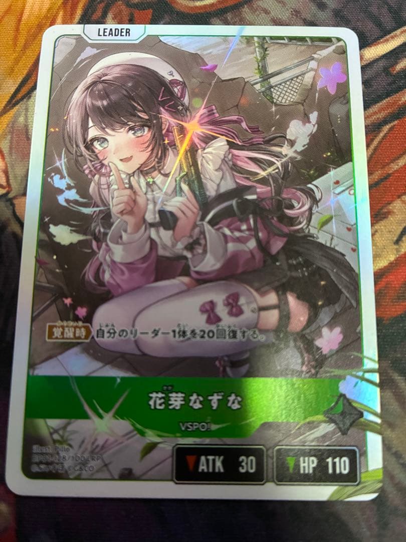 Xross Stars 花芽なずな LRP - メルカリ