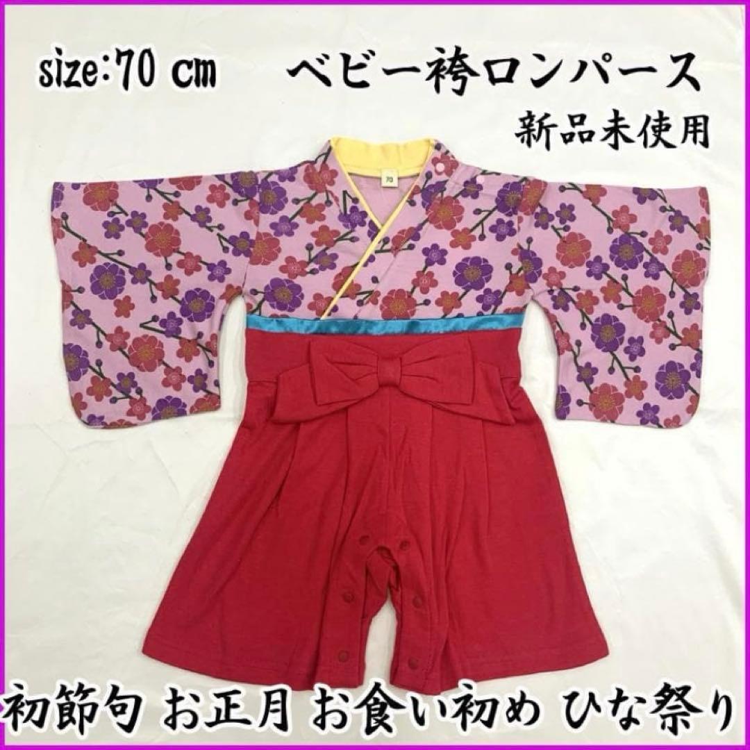 509ag8,601ax12◎七五三 三歳 女の子 アンティーク着物のみ◎