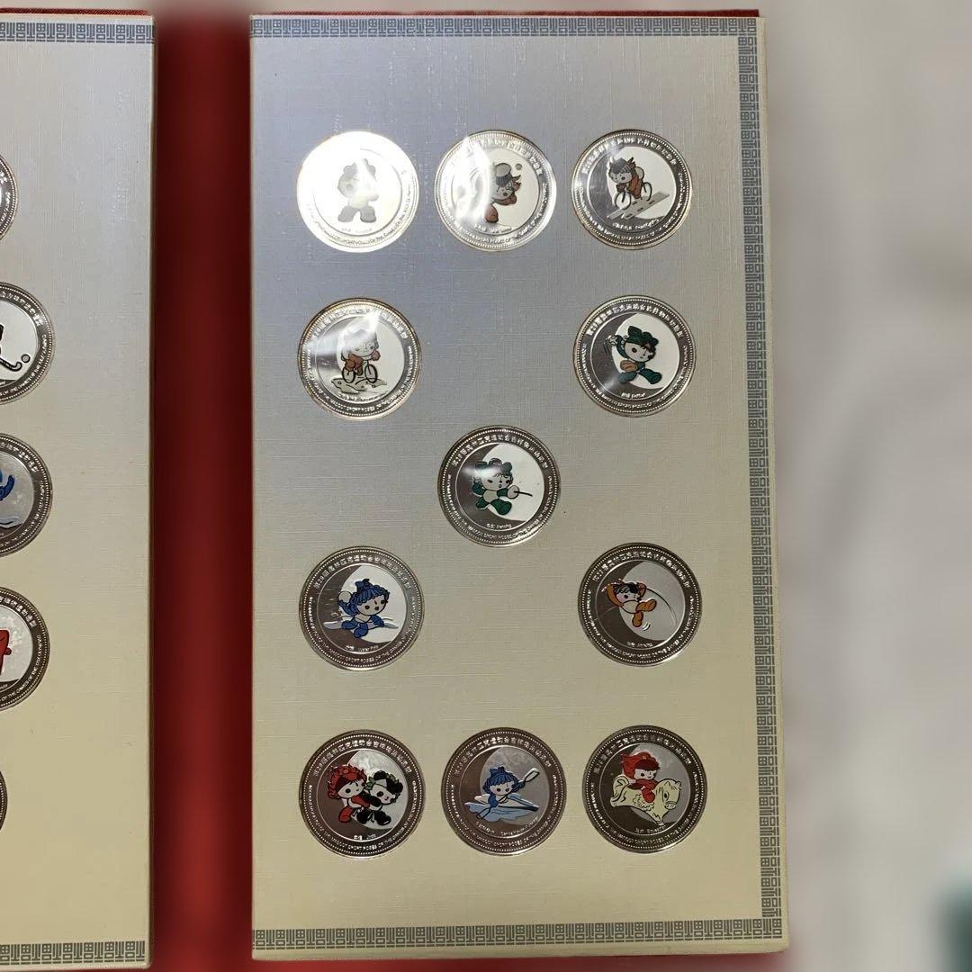 希少 純銀メダル38枚セット 北京オリンピック マスコット - メルカリ