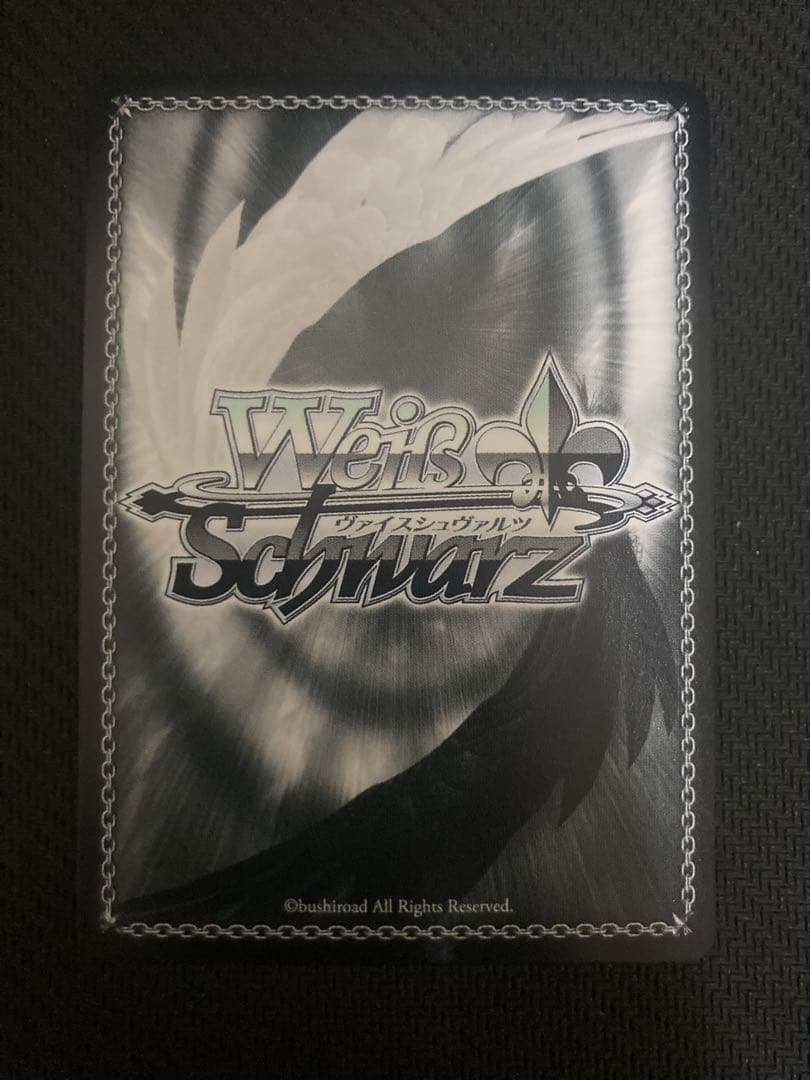 ヴァイスシュヴァルツ Luna say maybe 月村手毬 SP 学マス