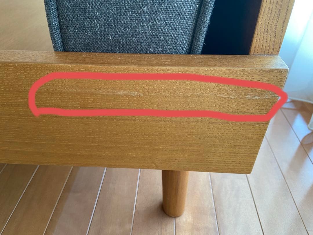 unico ALBERO(アルベロ)　 カバーリングソファ 3シーター