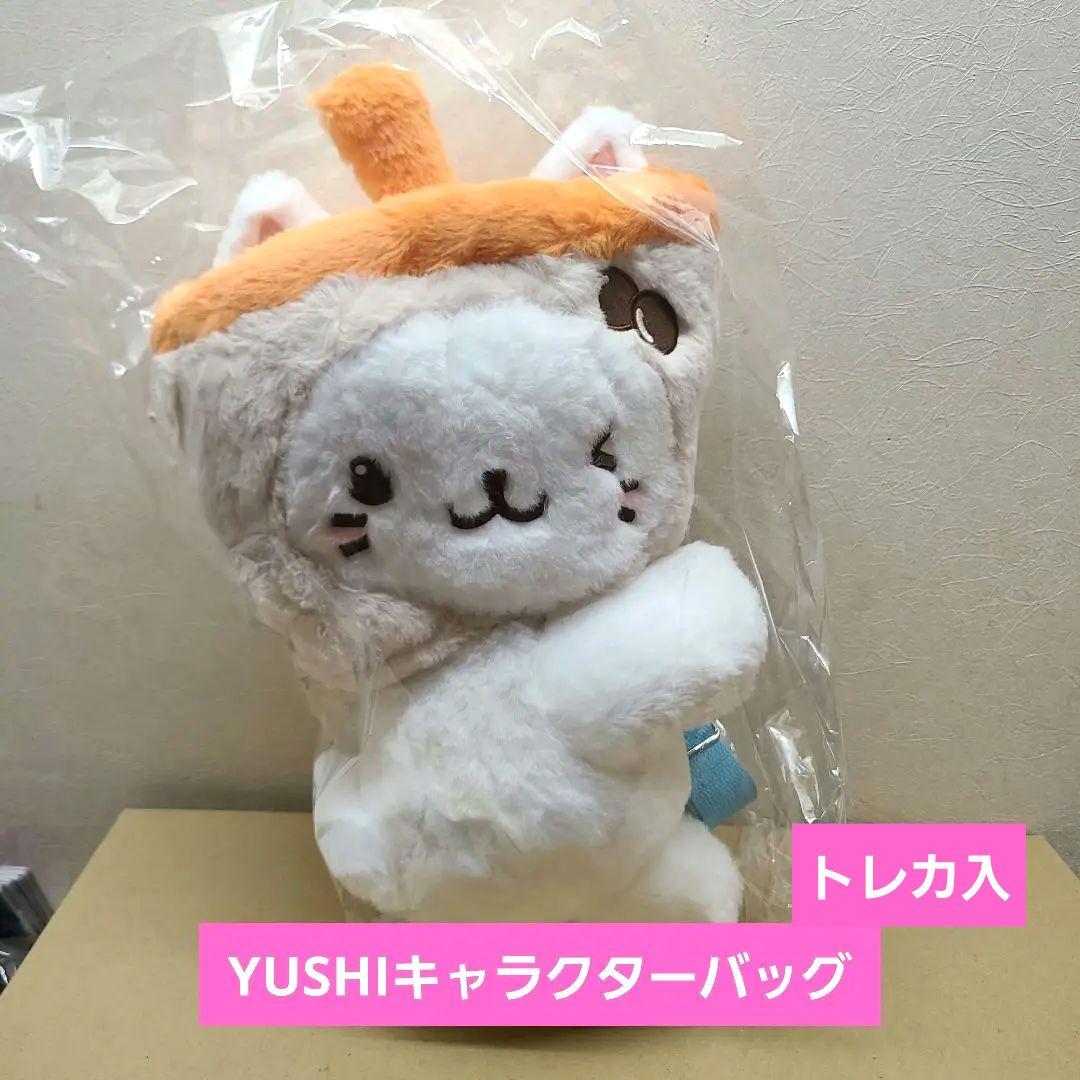 NCT WISH ユウシ キャラクターバッグ ソウルコン バブルニャン - メルカリ