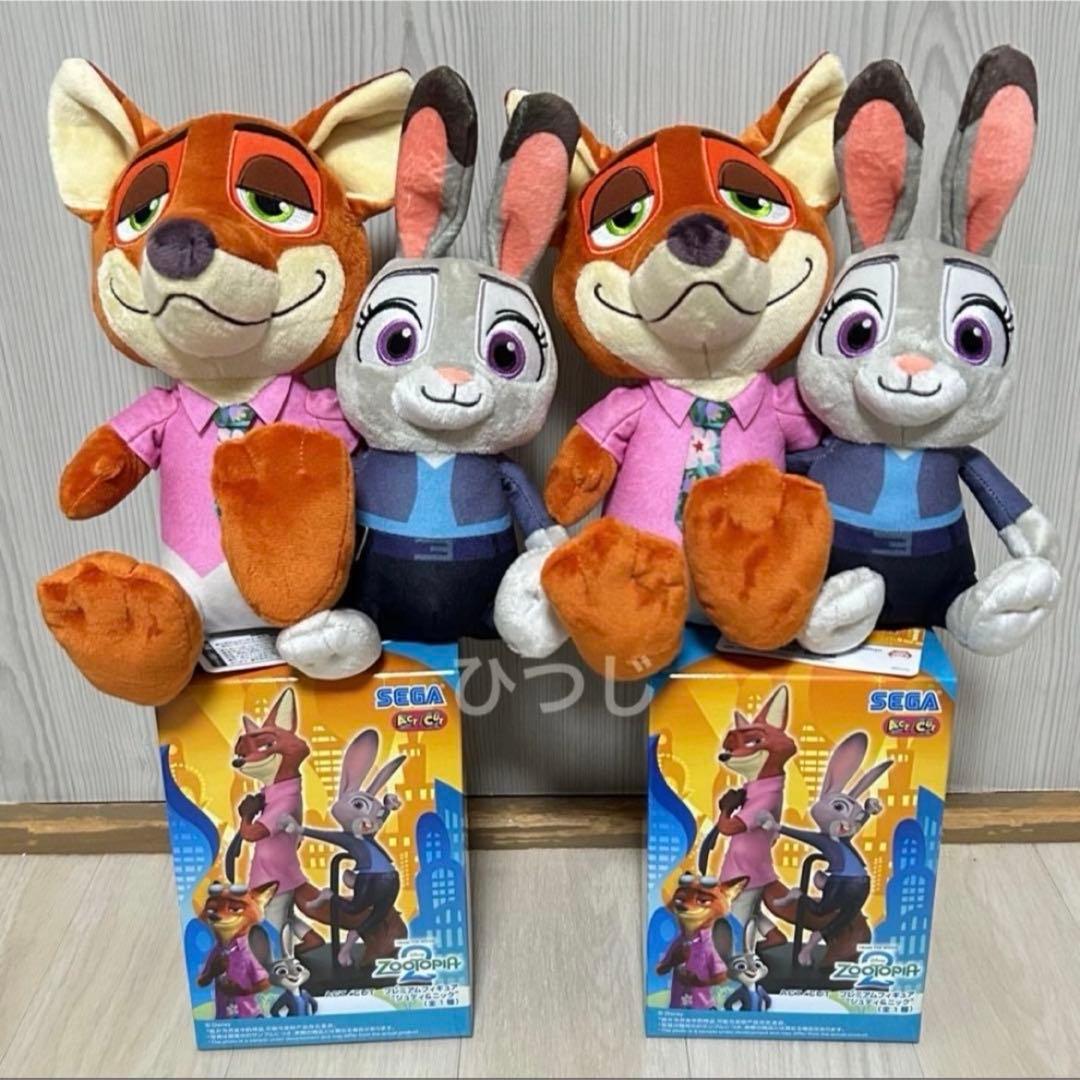 ズートピア2 ACT CUT プレミアムフィギュア ペアぬいぐるみ ディズニー