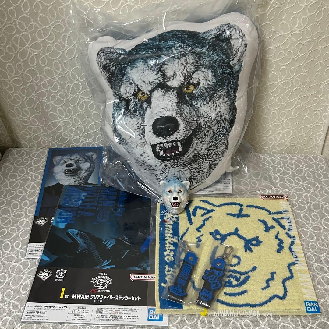 一番くじ マンウィズ【Kamikaze Boy】コンプリート 全7種 合計7点