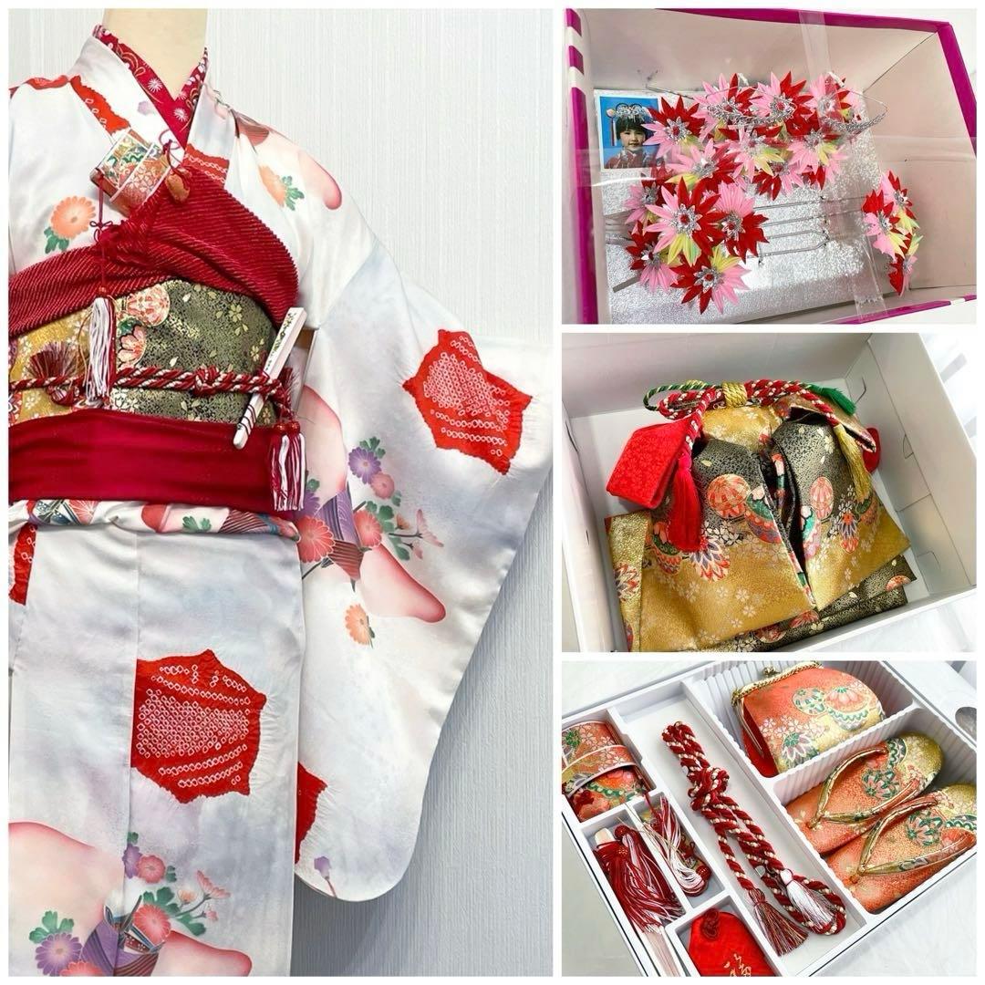 七五三 女の子 七歳用　正絹　部分絞り　古典柄　振袖　フルセット