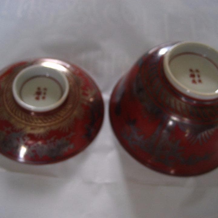 銀欄手の茶碗と蓋のセットが２セット、有田焼　江戸時代　ARITAYAKI