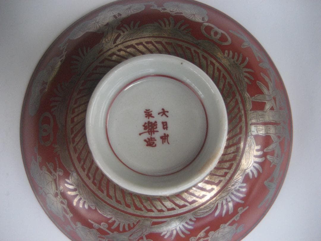 銀欄手の茶碗と蓋のセットが２セット、有田焼　江戸時代　ARITAYAKI