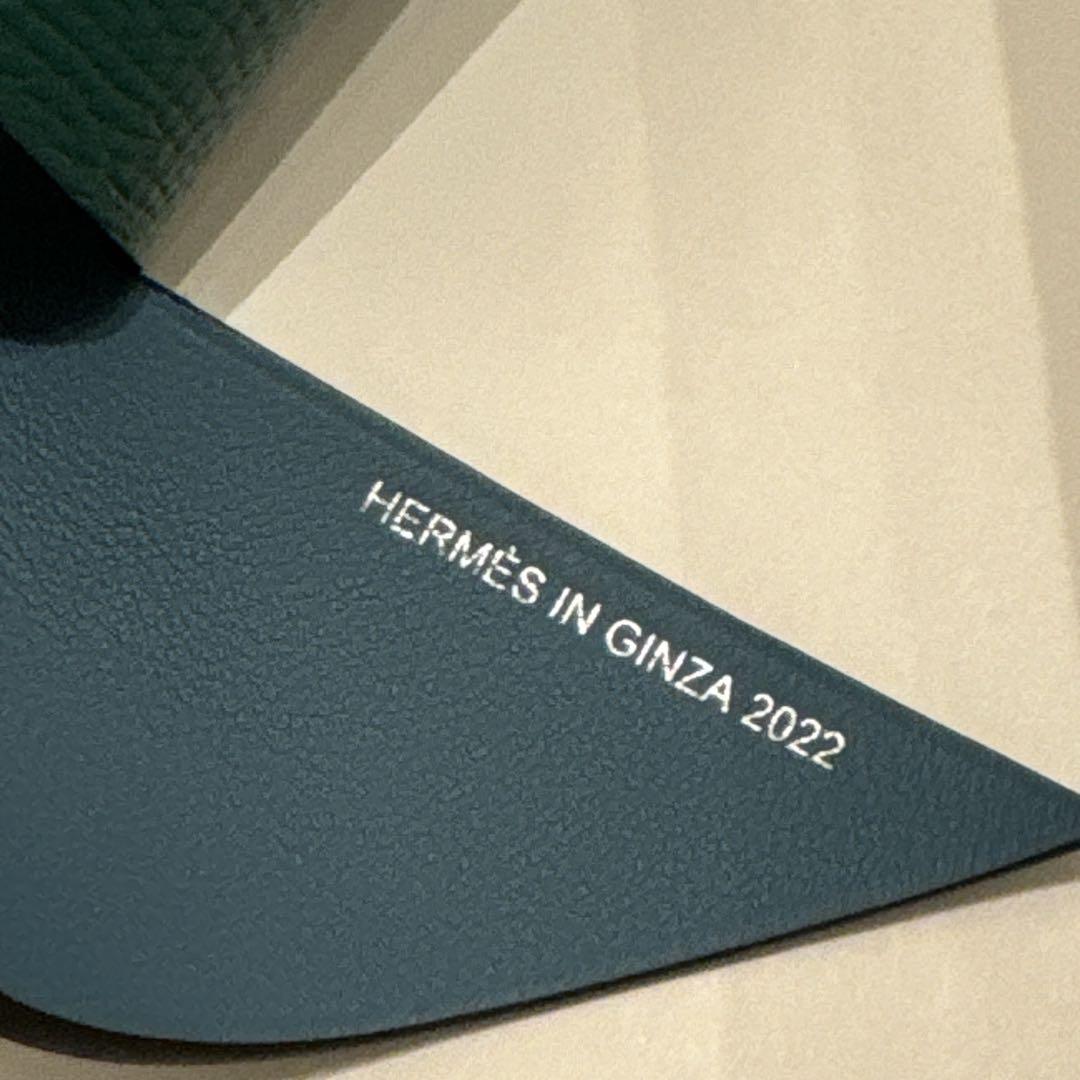 希少カラー HERMES エルメス ヴォーエプソン 風車 グリーン×ブルー 箱