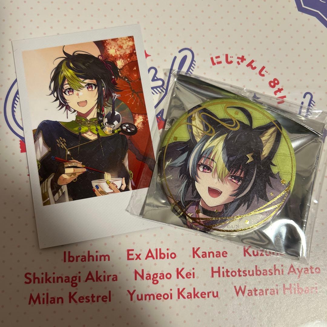 にじさんじ 伊波ライ 妖怪万化 箔押し 缶バッジ - メルカリ