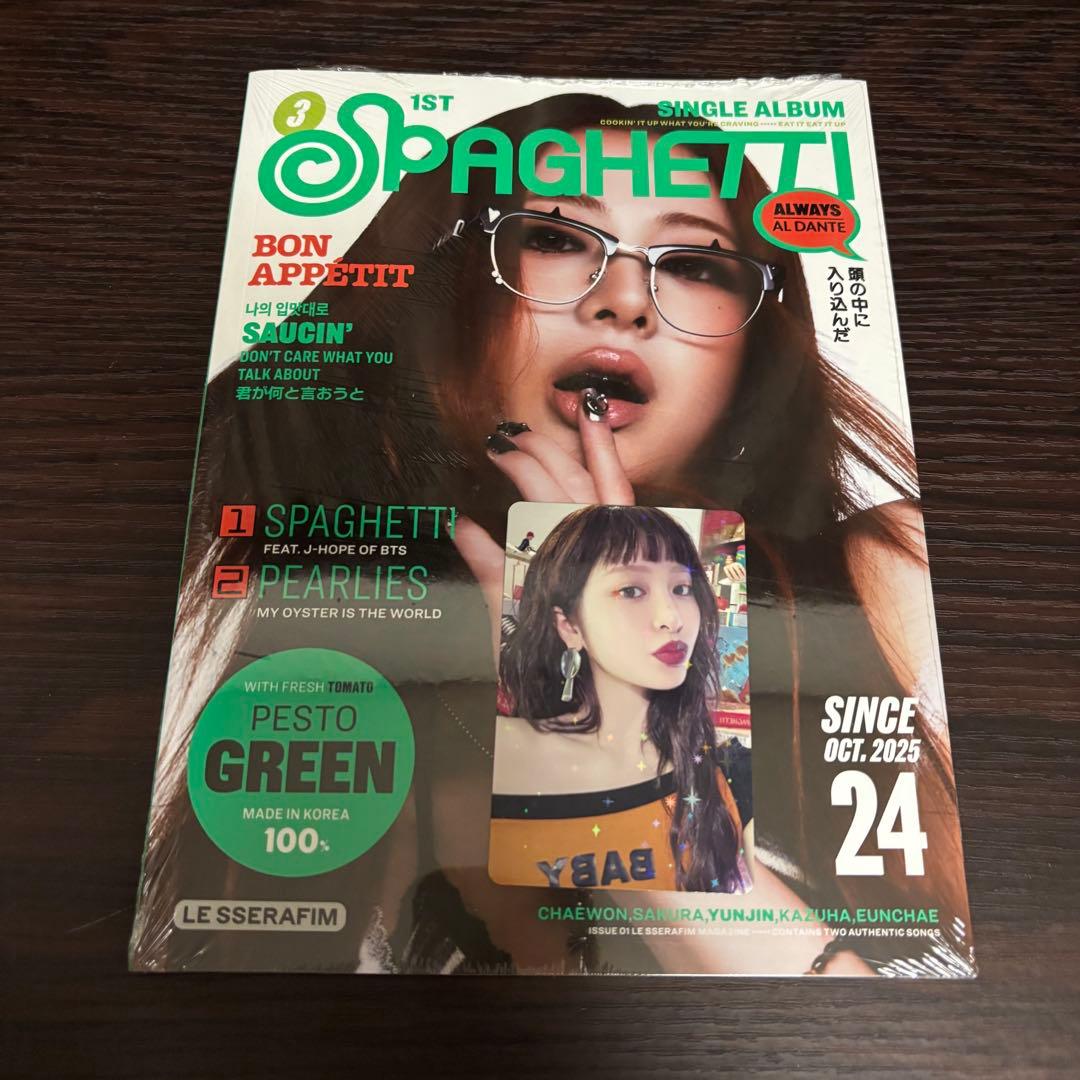 LE SSERAFIM ルセラフィム ユンジン SPAGHETTI - メルカリ