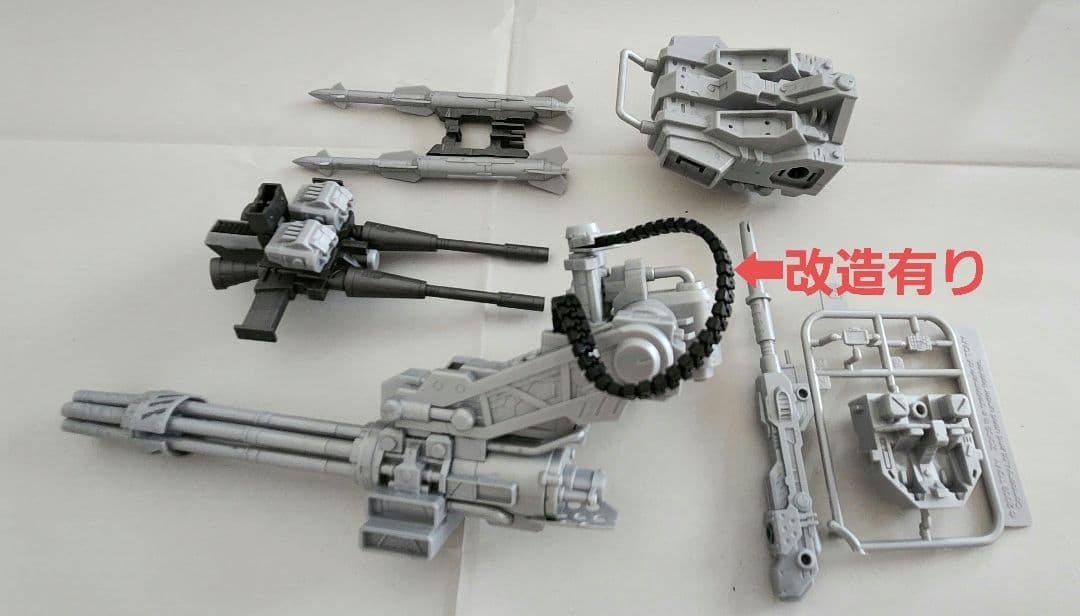 HMM アイアンコング イェティ ジャンク品 - メルカリ