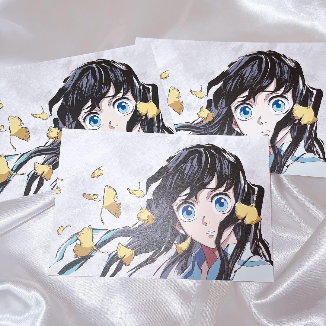 時透無一郎 全集中展 幕間画ポストカード 鬼滅の刃 銀杏 - メルカリ
