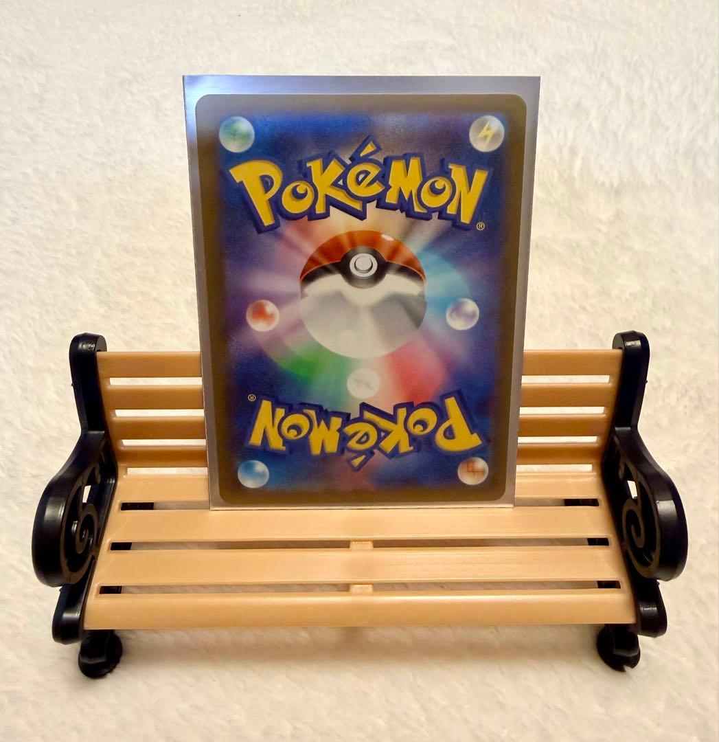 マクドナルド コラボ 【 新品 】ピカチュウ ホゲータ ポケモンカード2枚