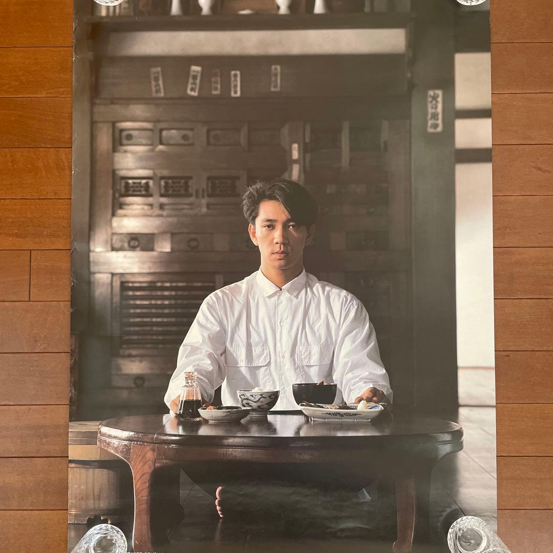 1983年 ポスター 坂本龍一 教授 ニッセイ 非売品 YMO 日本生命 昭和