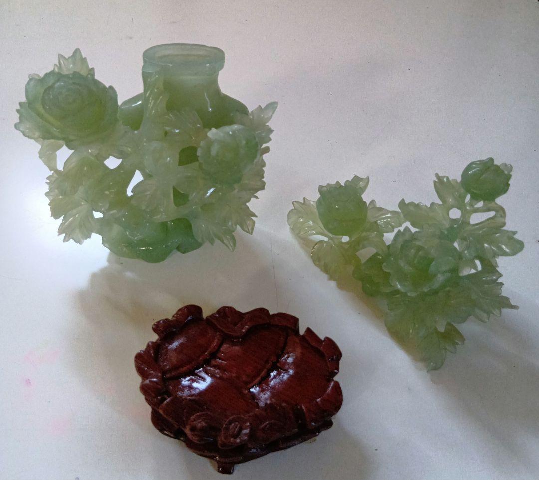 特大26cm 玉 彫刻花瓶 牡丹透かし彫り縁起物 中国美術 台座付 分離式