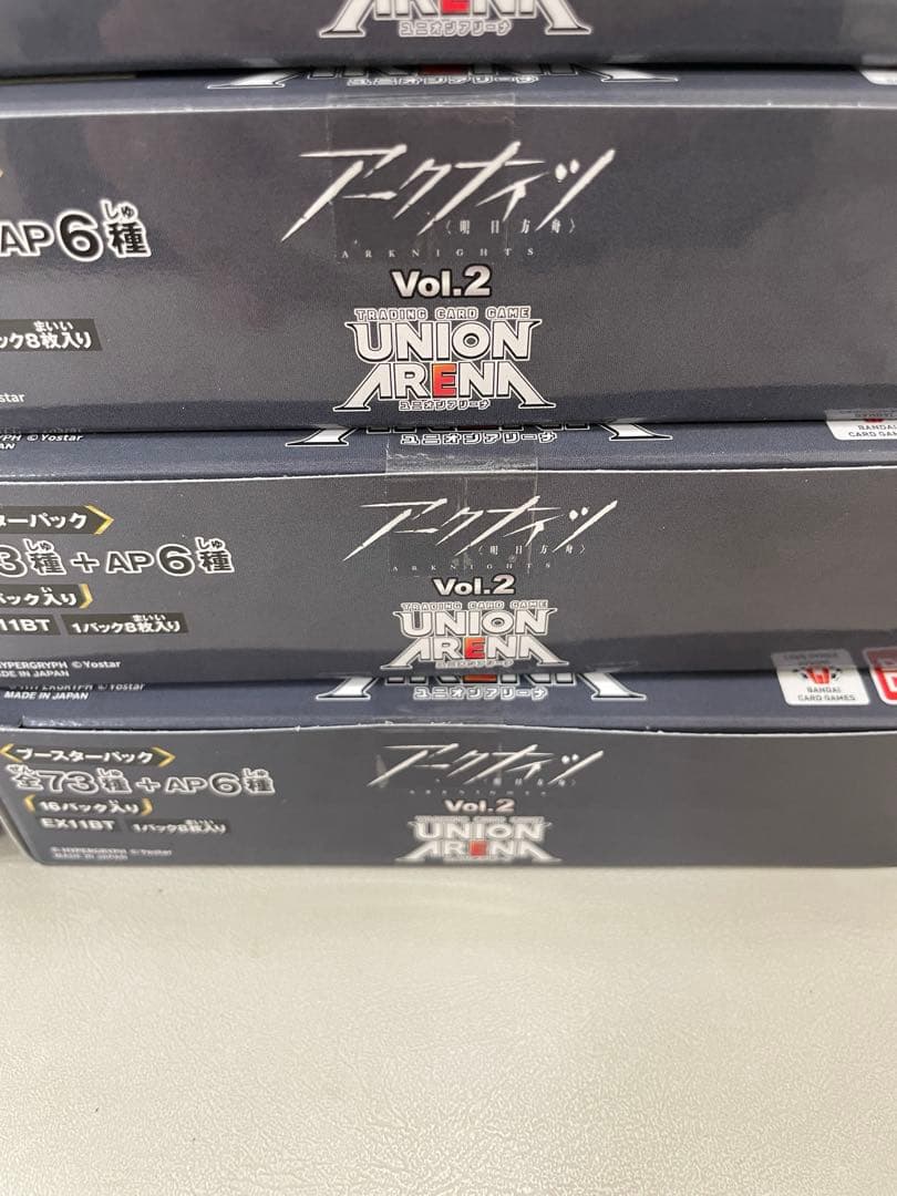 シューへー様専用ユニオンアリーナアークナイツ vol.2 10box テープ