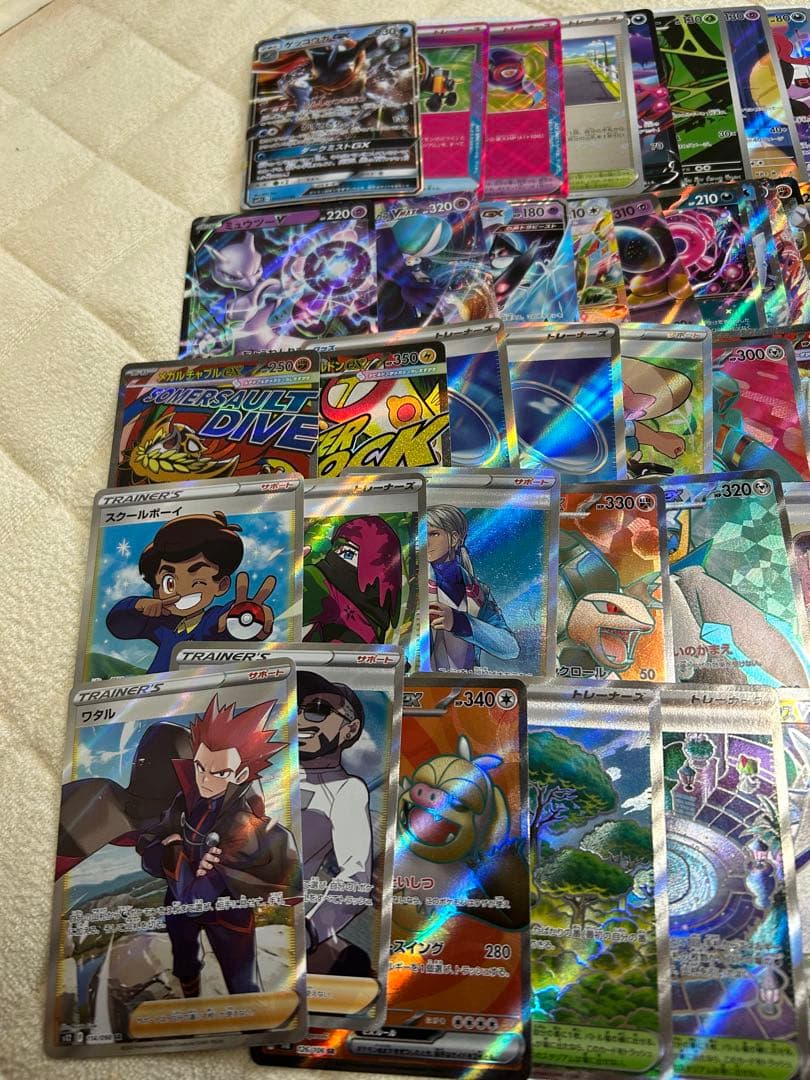 ポケカ 整理品 まとめ売り SR AR SSR HR MA RR - メルカリ