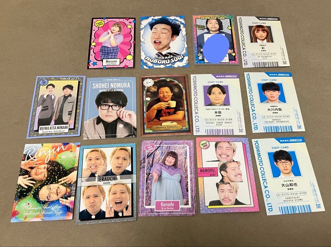 よしもとコレカ まとめ売り 3rd 4th 5th 6th - メルカリ