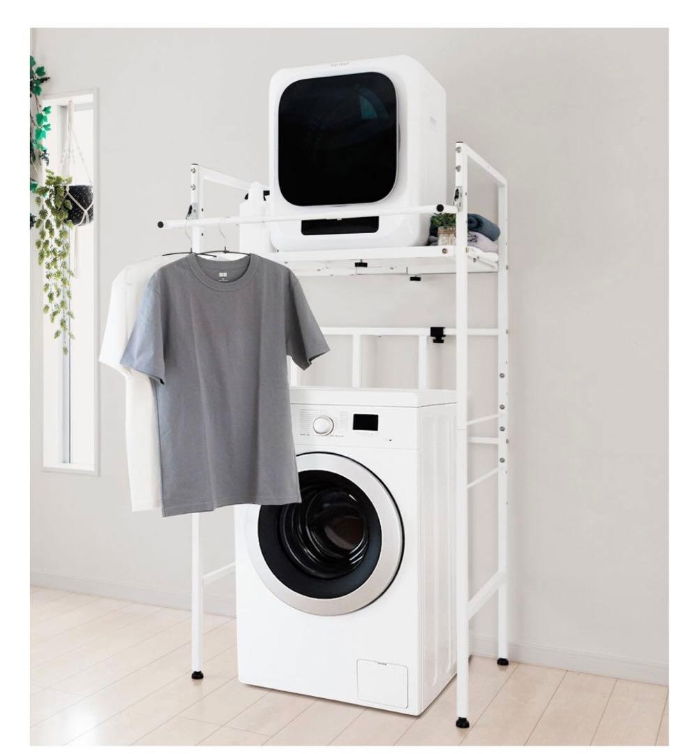 Sun Ruck サンラック　衣類乾燥機ラック　SR-ESF408-WH