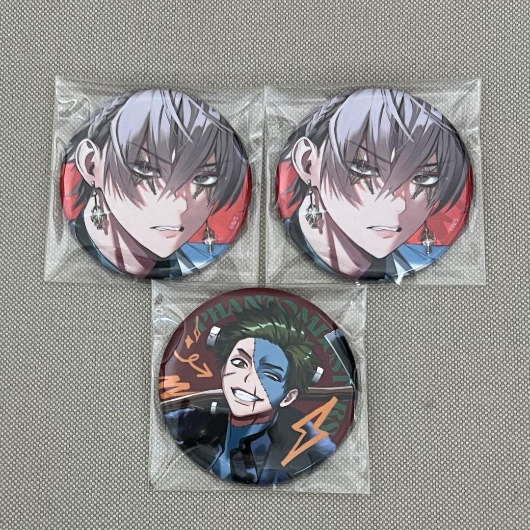 ファントムバスターズ 観崎薫 多聞康太郎 缶バッジ セット - メルカリ