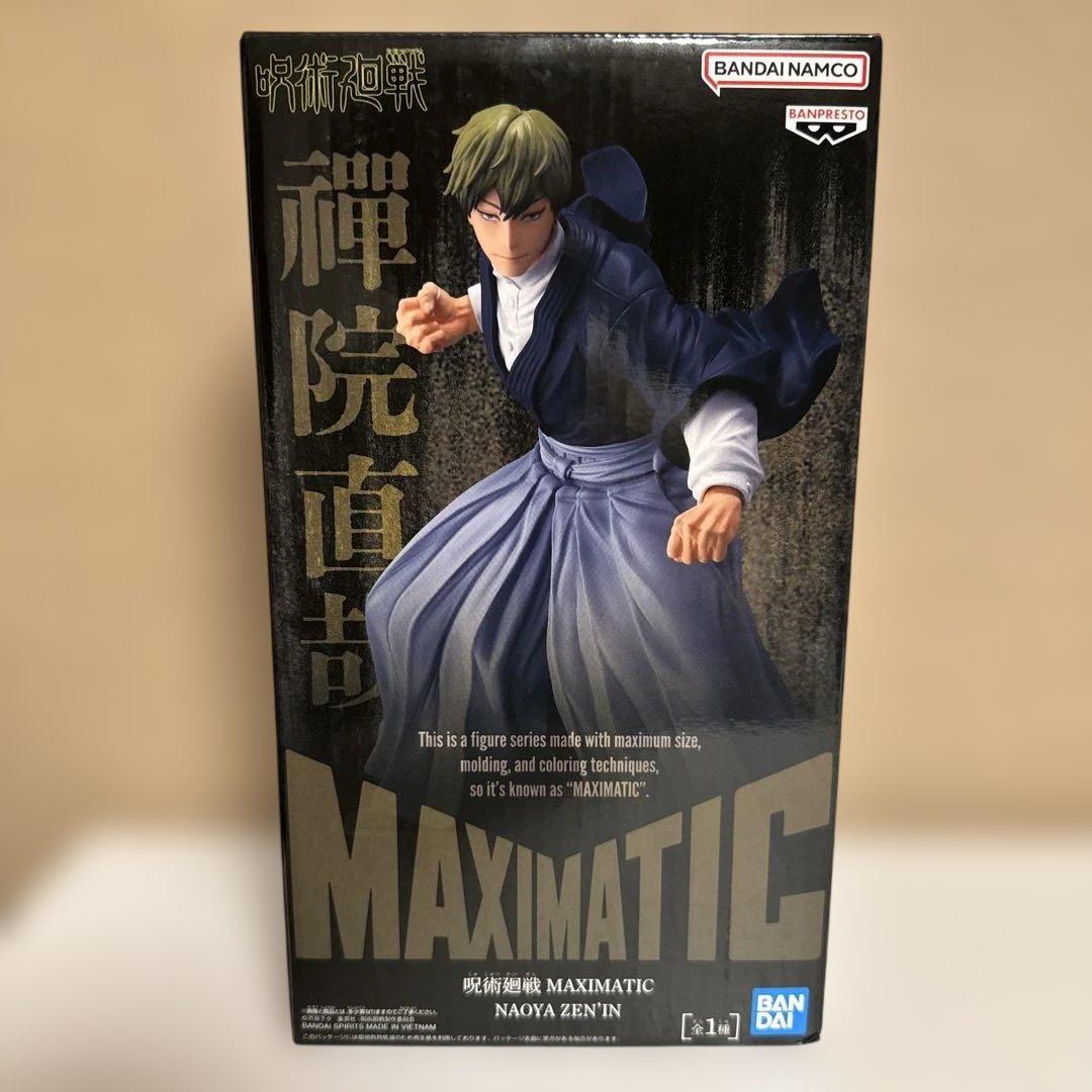 呪術廻戦 MAXIMATIC 禪院直哉 フィギュア - メルカリ