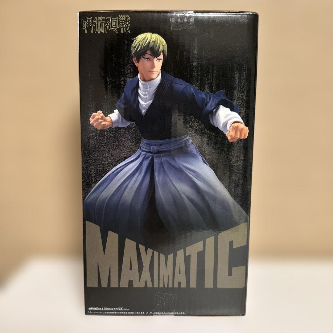 呪術廻戦 MAXIMATIC 禪院直哉 フィギュア - メルカリ