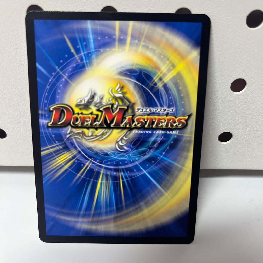 無月」の頂 ＄スザーク＄(ゼニスザーク) 神アート - メルカリ