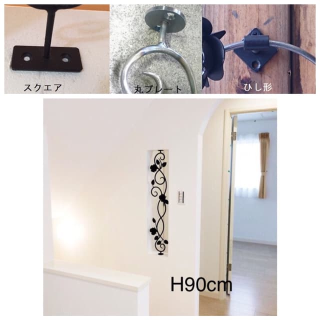 国産☆アイアン薔薇の装飾パネル 110cm鉄製バラスリットアンティーク調 面格子