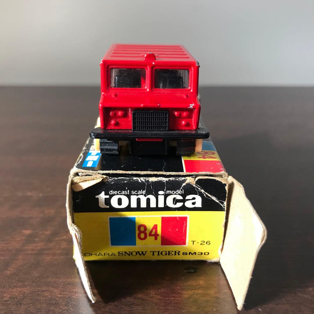 トミカ 黒箱No.84 大原鉄工 スノータイガーSM30型 ニセコスキー場