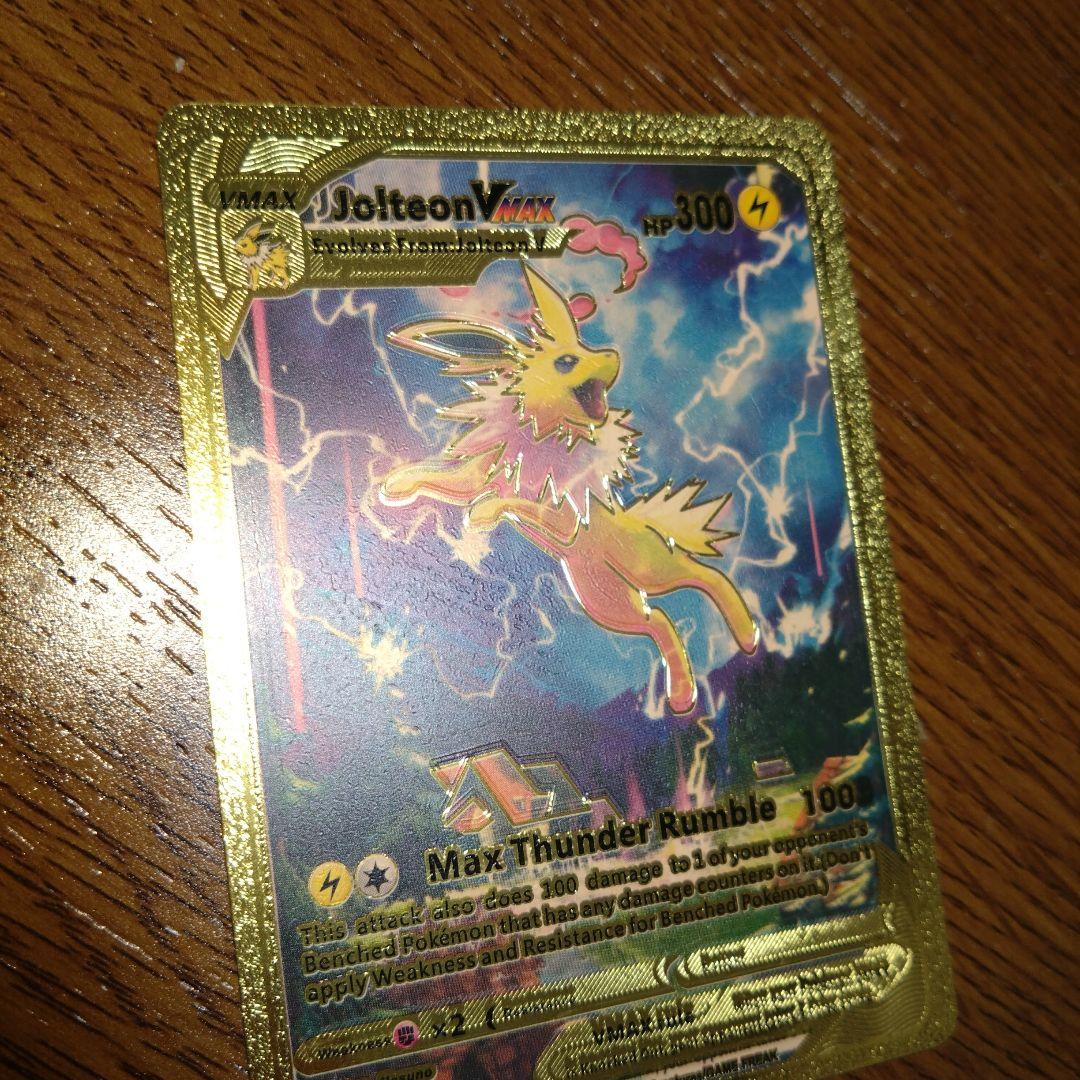 即購入可、ポケモンカードゲーム、サンダー、アートレア、外国語