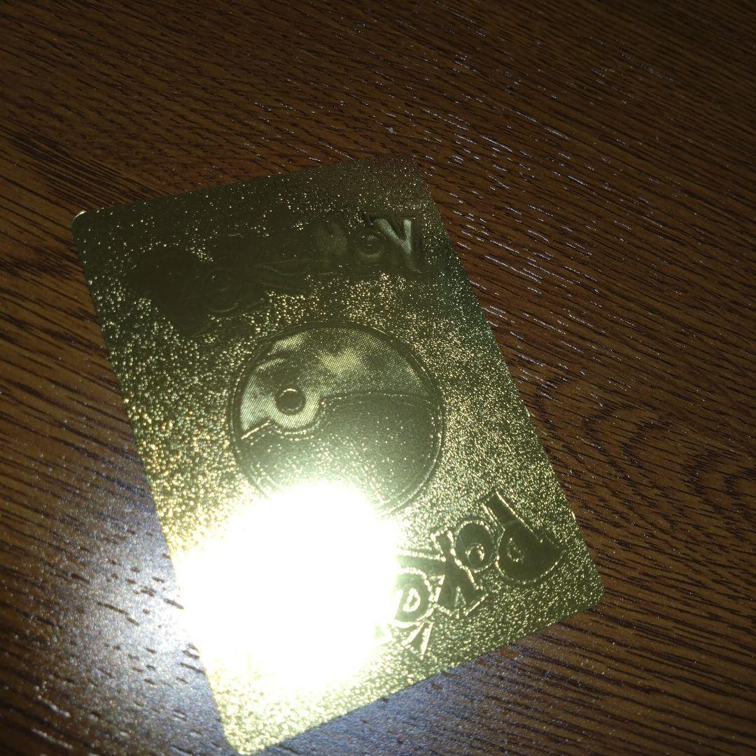 即購入可、ポケモンカードゲーム、サンダー、アートレア、外国語