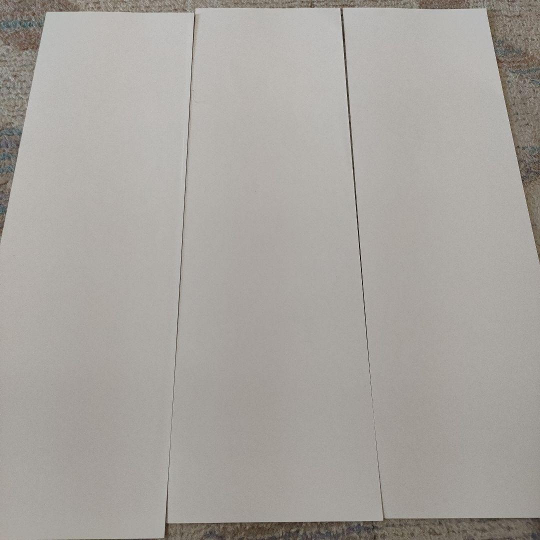 愛知環状鉄道 運転士時刻表 スタフ 3枚セット - メルカリ