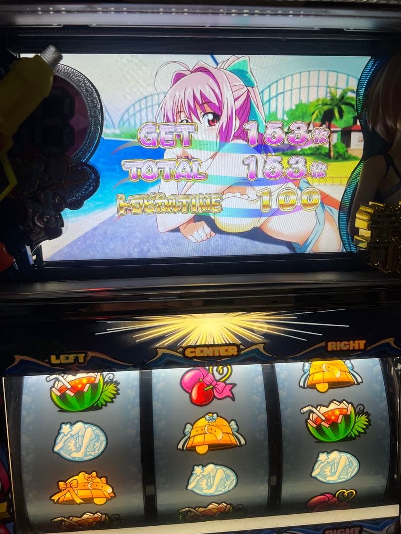 トロピカルKISSスウィート 実機 不要機付き