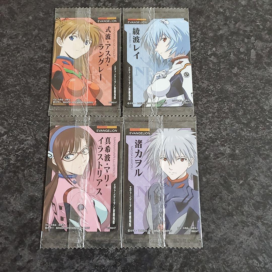 エヴァ ウエハース SP レイ アスカ マリ カヲル エヴァンゲリオン