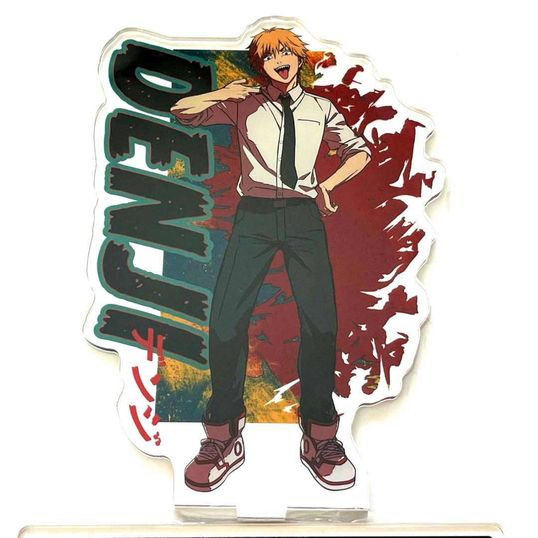 チェーンソーマン GIGO限定 BIG アクリルフィギュア デンジ - メルカリ