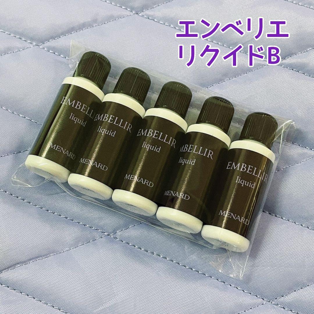 専用のページです