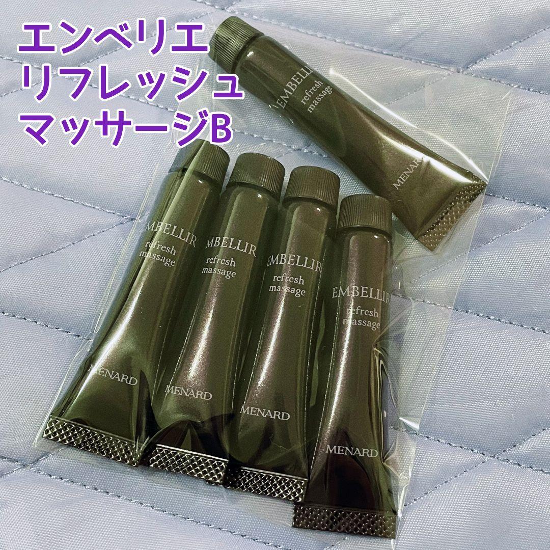 専用のページです