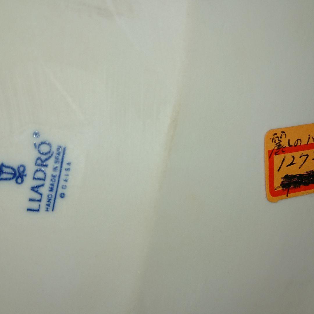 リヤドロ/lladro 麗しのバレンシア