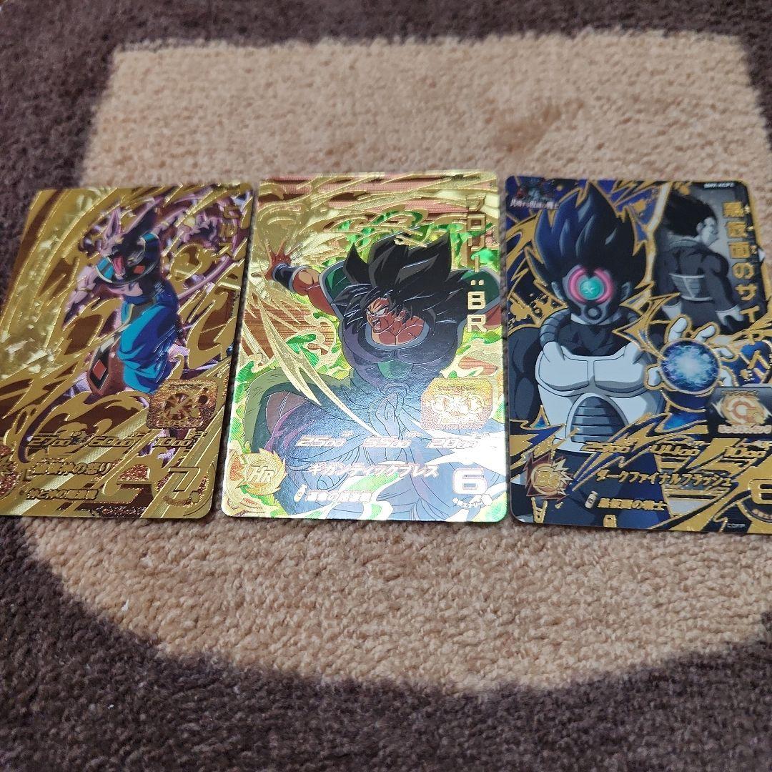 スーパードラゴンボールヒローズ キャンペーン プロモカードまとめ売り
