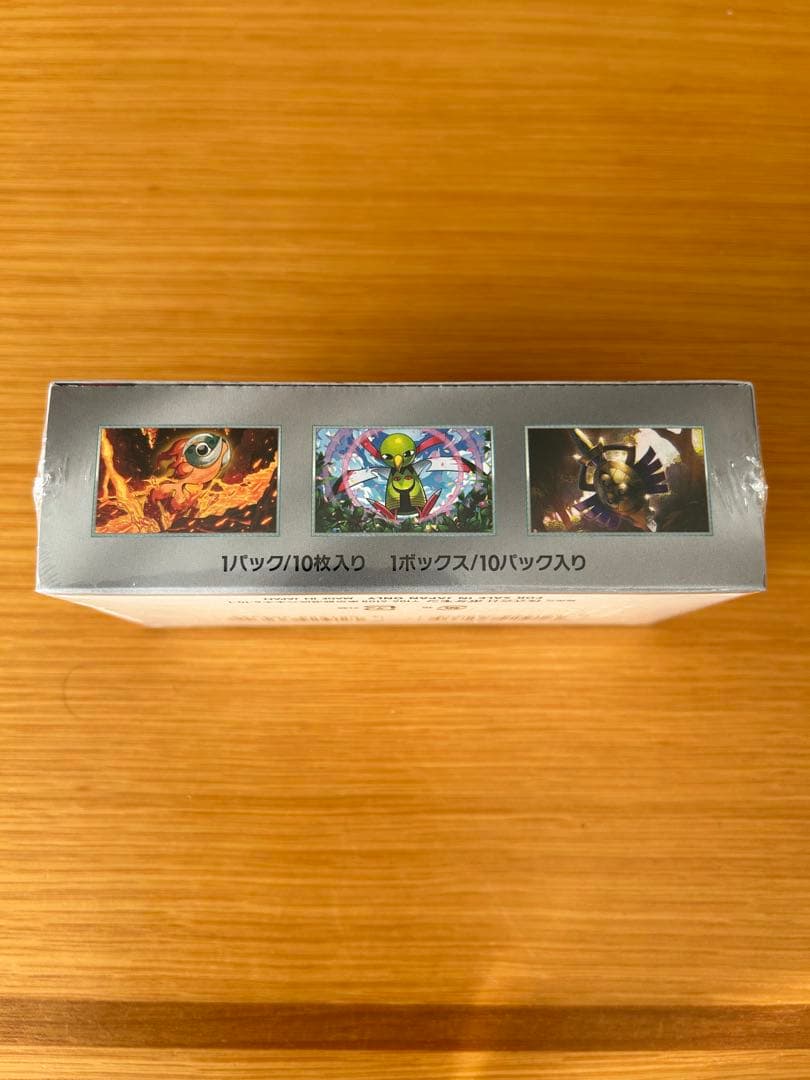 ポケモンカードゲーム　ハイクラスパック　テラスタルフェスex 新品未開封品