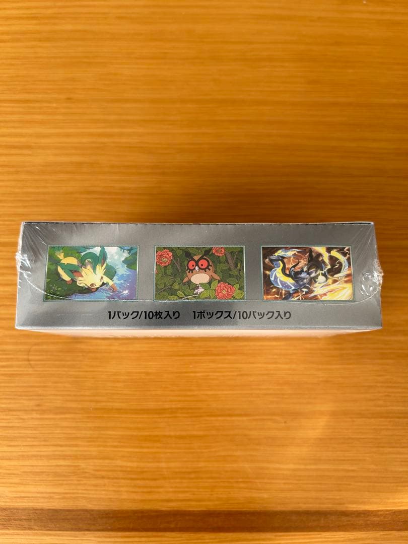 ポケモンカードゲーム　ハイクラスパック　テラスタルフェスex 新品未開封品
