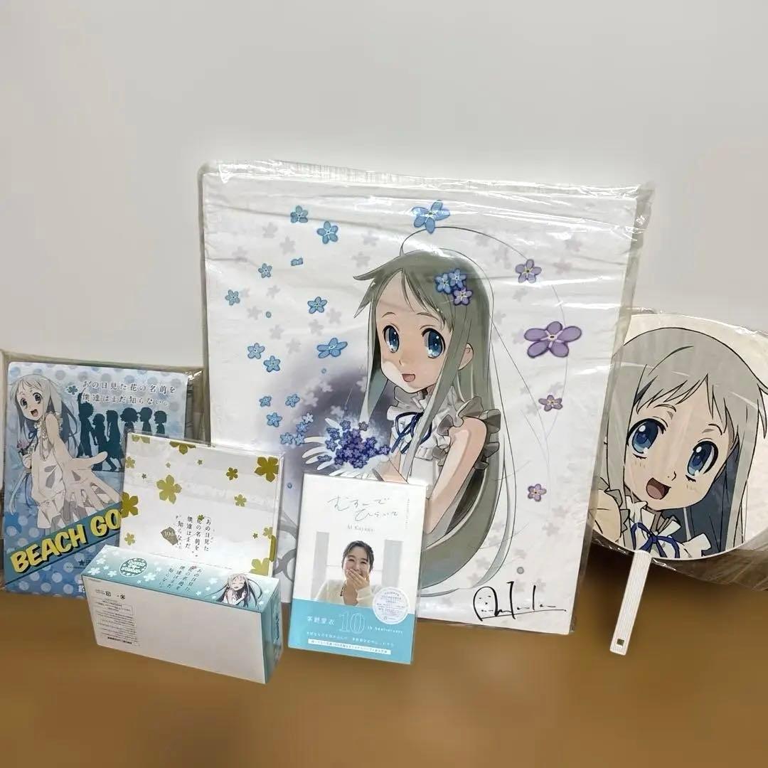 あの花 茅野愛衣 直筆サイン ポストカード キャラファイングラフ