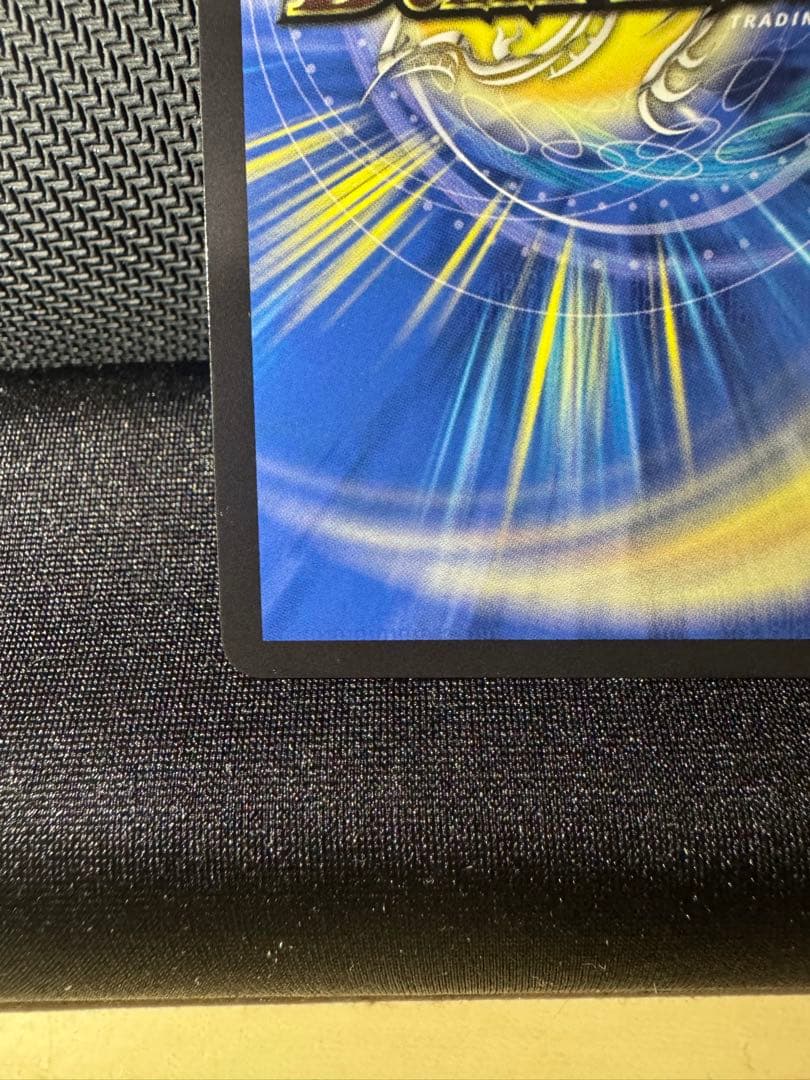 DARK MATERIAL COMPLEX プロモカード