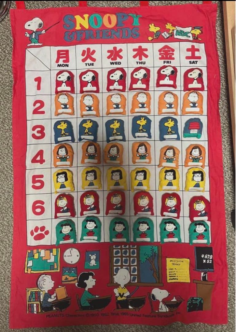 布製SNOOPY壁掛け時間割表