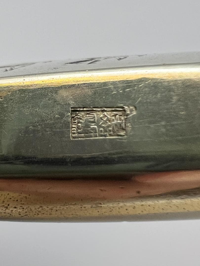 純銀　村田　六角煙管　キセル　かぶ食２匹鼠図　銀細工　アンティーク　重量約45g