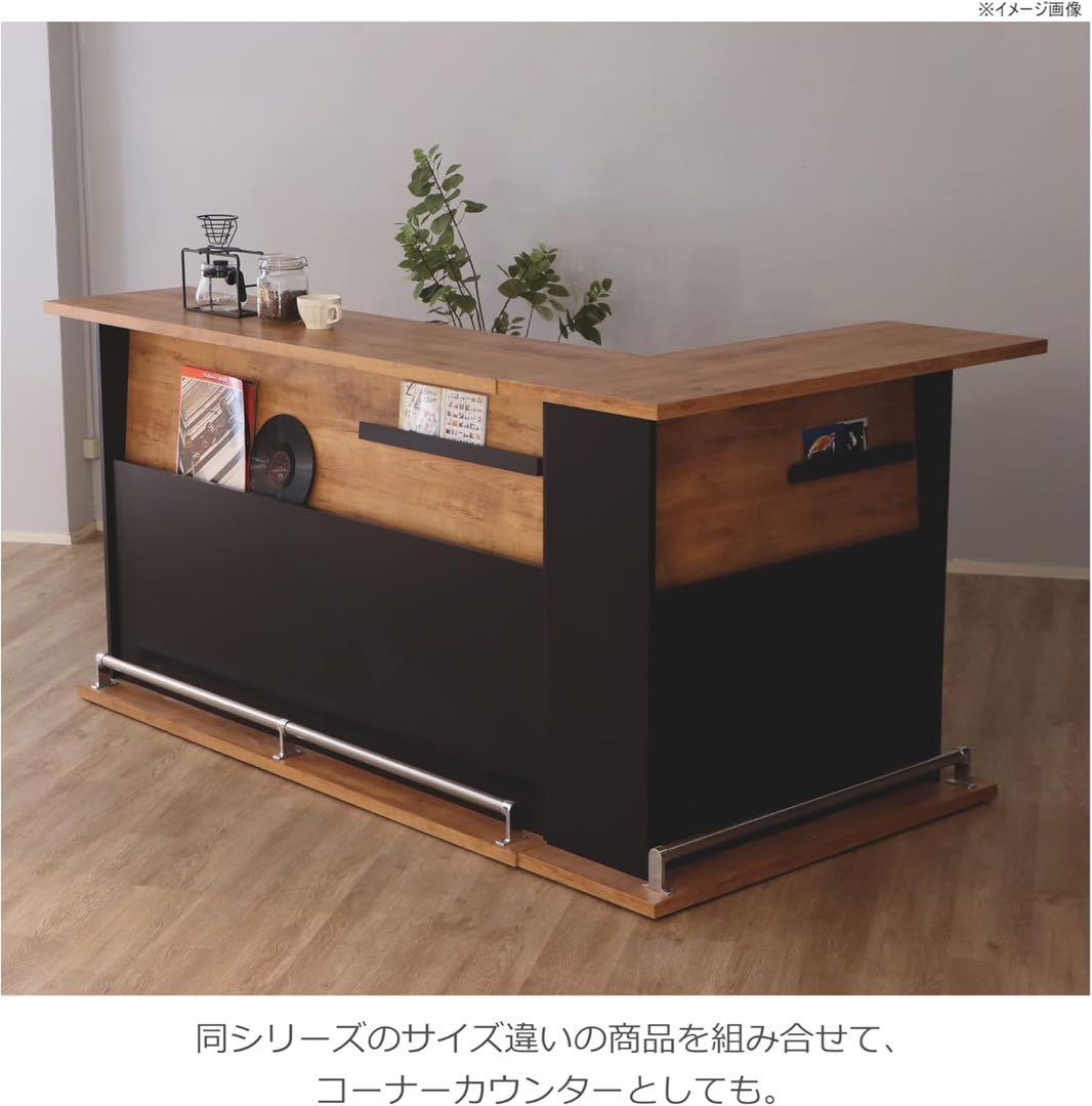 バーカウンター/カウンターテーブル