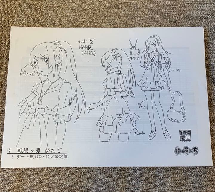 プロセカ プロジェクトセカイ 桐谷遥 Vol. 25A 文化祭 グリ缶 缶バッジ